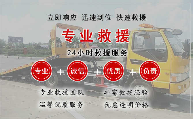 克拉玛依汽车送柴油